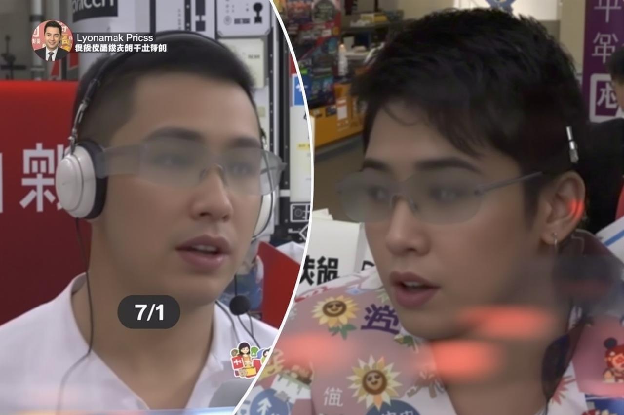 某知名MCN公司内部聊天记录曝光!压榨主播手段令人发指